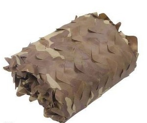 lot 19467 image: GRVCN Camo Netting Camouflage Net Bulk Roll 3x4m