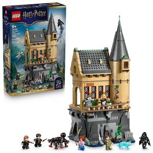 lot 19546 image: LEGO Harry Potter Hogwarts Castle Hospital Wing, (Incomplete)