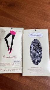 lot 188 image: Cinderella Hosiery Lot 2 Pairs Fashion hosiery New Fasion Lady -&nbsp