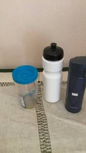 lot 196 image: Assorted Drinkware Lot �� Tumbler, Squeeze Bottle, Zojirushi Insulated Bottle -&nbsp