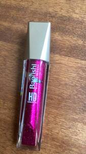 lot 198 image: HD Bawlish Color Liquid eyeliner Cosmetic  -&nbsp