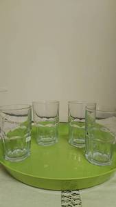lot 204 image: Set of 4 Clear Glass Drinking Glasses with Decorative Design -