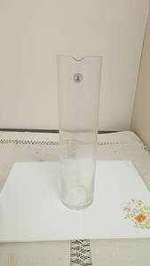 lot 224 image: Clear Glass Cylinder Vase with Circular Seal Mark -