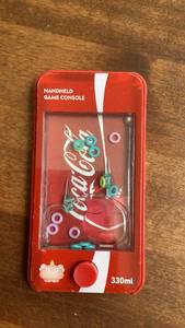 lot 243 image: Handheld Game Console 330ml -&nbsp