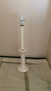 lot 261 image: Table Lamp Base with Socket and Power Cord -&nbsp