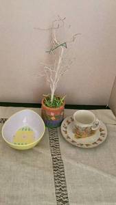lot 290 image: Decorative Tableware Lot Bowl, Cup Saucer, Potted Plant - 4 pieces  -