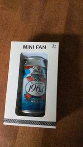 lot 156 image: Mini Fan Handheld Portable 3 Ages