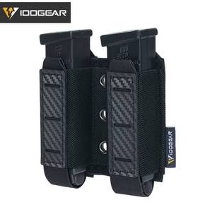 lot 66709 image: Carbon Fiber 500D Nylon Tactical Double Magazine Pouch for 9mm NEW BLACK