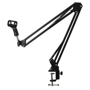 lot 85589 image: NEW NB-35 Professional Desktop Adjustable Microphone Stand Arm Recording Mic Holder