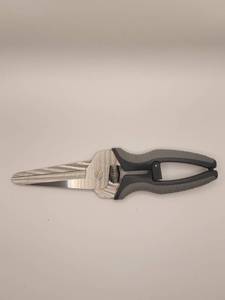 lot 67683 image: Kitchen Shears with lock and grey Handle