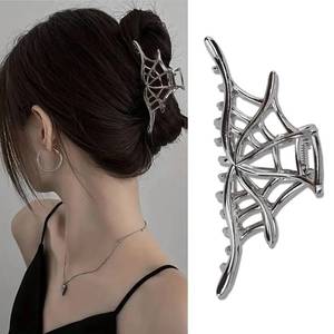 lot 67711 image: Metal Silver Hair Claw Clips - Spider Web Design for Thick or Thin Hair, Strong Hold for Cosplay Party Accessories (1Pc)