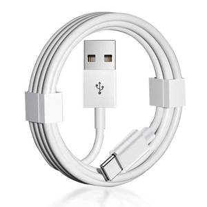 lot 67713 image: Car Carplay Cable for iPhone 17 15 16 AirPro Max Charger Charging Cable  USB A to USB C for Carplay for iPhone USB Cord, Car Charger for IPhone 17, iPad Pro, Air 5th, Mini 6th Gen Car Charger Cord