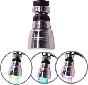 lot 67768 image: Swivel 3-Color Temperature Sensitive Gradient LED Water Faucet Light Water Stream Color Changing Faucet Sink Faucet for Kitchen and Bathroom