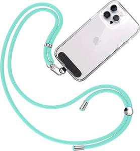 lot 67888 image: TBOC Universal Mobile Phone Lanyard for Hanging Mobile Phone Case on Neck   Mobile Cord with Black Fabric Patch   Mobile Phone Lanyard with Hook