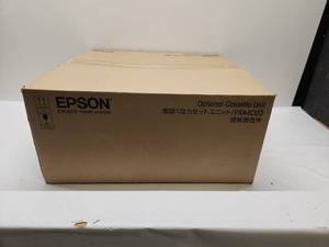 lot 51 image: New Seal Epson Optional Cassette Unit PXA4CU3