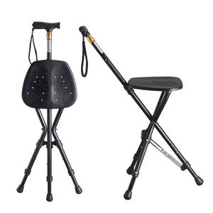 lot 20171 image: LILICANES Walking Cane with Seat �� Folding Lightweight Cane Chair for Seniors, Portable and Sturdy Walking Stick with Comfortable Seat for Elderly, Travel Outdoor Use - Retail $30