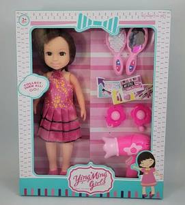 lot 61145 image: Ying Ming Girls Happy Moments fashion doll set