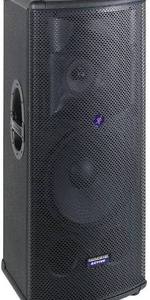 lot 61223 image: Mackie SR1530 active 3-way professional PA loudspeaker