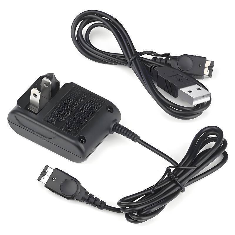 lot 46427 image: Gameboy Advance SP Charger - AC Wall Adapter Portable Travel Power Cord for Gaming Accessories (Does Not Come with USB Cable) - Retail $8