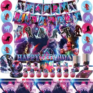 lot 46905 image: Monster Theme Birthday Party Supplies Includes Banner, Hanging Swirls, Cake Topper, Cupcake Toppers, Balloons, Backdrops, 9 inch and 7 inch Plates, Cups, Napkins and Tablecloth, HTBHTF-03 - Retail $25