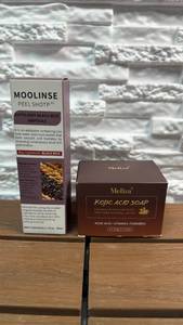 lot 10 image: Moolinse Peel Shot Exfoliating Black Rice Ampoule 80ml & Meliza Kojic Acid Soap 2x100g Lot