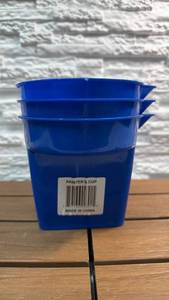 lot 41 image: Painters Cup 3-Pack (Blue)