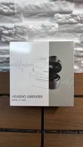 lot 48 image: Hearing Amplifier Model JH-A620