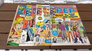 lot 54 image: Archie Giant Series Magazine Comics - Lot of 4