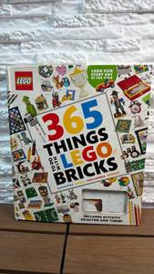 lot 75 image: LEGO 365 Things to Do with LEGO Bricks Activity Book
