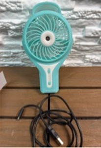 lot 90 image: INSTEN Portable Rechargeable Handheld Fan - Li-ion Battery