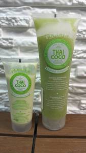 lot 120 image: Perlier Thai Coco 2-Piece Set Hand Cream 100mL Shower Scrub 250mL