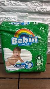 lot 122 image: Bebin Super Size 4 Diapers 9-13 kg 20-29 lb Large 14 Count