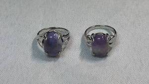 lot 133 image: Purple Stone Ring - Lot of 2