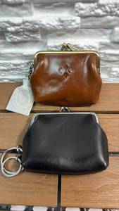 lot 137 image: Patricia Nash RFID Leather Kiss Lock Coin Purses - 2 Pack in Brown & Black