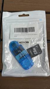 lot 145 image: USB SD Card Reader with Micro SD Adapter (X002U4UVRR)