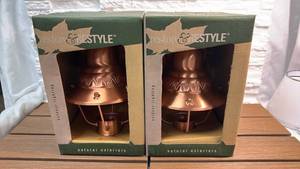 lot 230 image: Restore & Restyle Deco Style Lantern One-Light Fixture 100W 6 Width 2 Pack