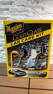 lot 235 image: Meguiars Gold Class Car Care Kit Premium Value Pack