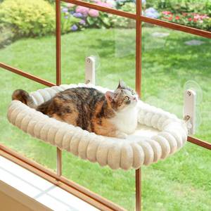lot 20616 image: Zakkart SnugCloud Foldable Cat Window Perch - Ultra Soft Bed, Metal Frame