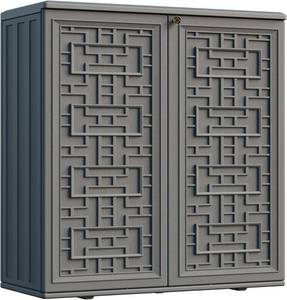 lot 20669 image: Mrosaa Waterproof IndoorOutdoor Storage Cabinet 34.3x15x36.2 in Gray
