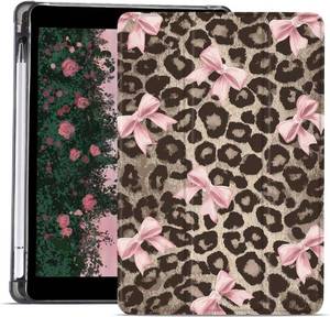 lot 20767 image: Pink Bow Case for iPad Air 13 M4M3M2 Leather Protective Pencil Holder