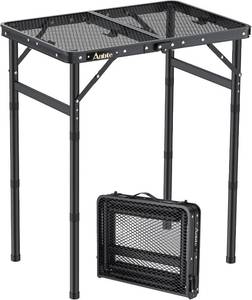 lot 20798 image: Anbte Folding Grill Table, Adjustable Height 27.5, 22.8x16, Black