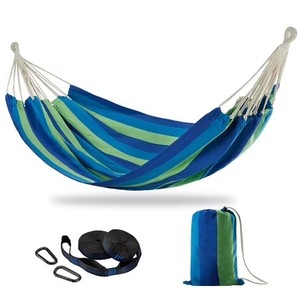 lot 20969 image: CHULIM Brazilian-Style 2-Person Hammock with Tree Straps, 94.5in L x 63inW