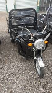 lot 226 image: Iret13 Three-Wheel Vehicle and Cargo Bed