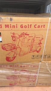 lot 245 image: Mini Golf Cart IRGC40 not assembled
