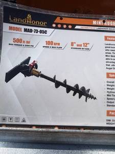 lot 725 image: LandHonor Mini Skid Steer Auger Drive MAD-73-05C 500 ft-lbf 100 RPM