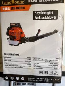 lot 817 image: LandHonor LHR-LB9510 3.1 kW 2-Cycle Backpack Leaf Blower 75.6cc