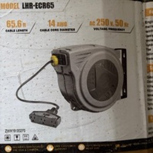 lot 849 image: Landhonor LHR-CBR65 14 AWG Retractable Cord Reel 65.6 ft Cable