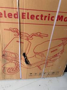 lot 288 image: IRMOTO High-End Two-Wheeled Electric Vehicle 600W 110V