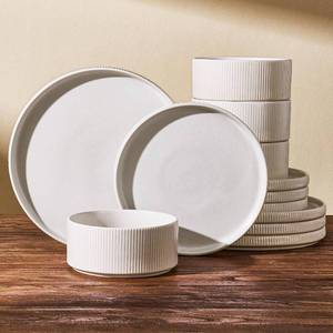 lot 2101 image: Stoneware Dinnerware Set for 4, Matte White Glaze   12 pcs Plates & Bowls