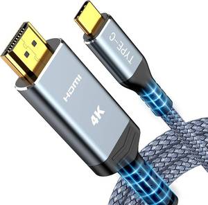 lot 2235 image: Highwings USB-C to HDMI Cable 6ft, 4K60Hz, Braided, TB345 Compatible